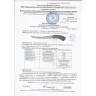 Нож BUCK 0540BKS OPEN SEASON BONING B0540BKS